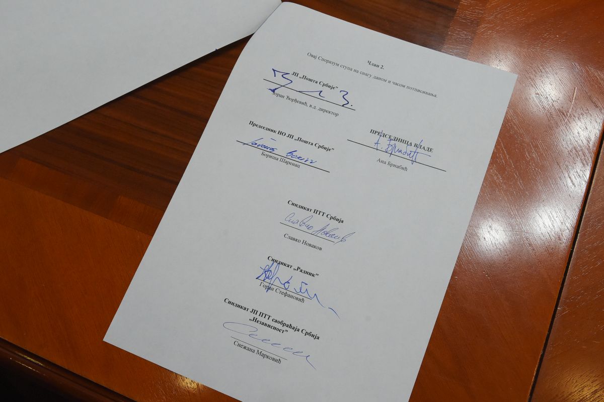 Постигнут договор са представницима радника Поште Србије