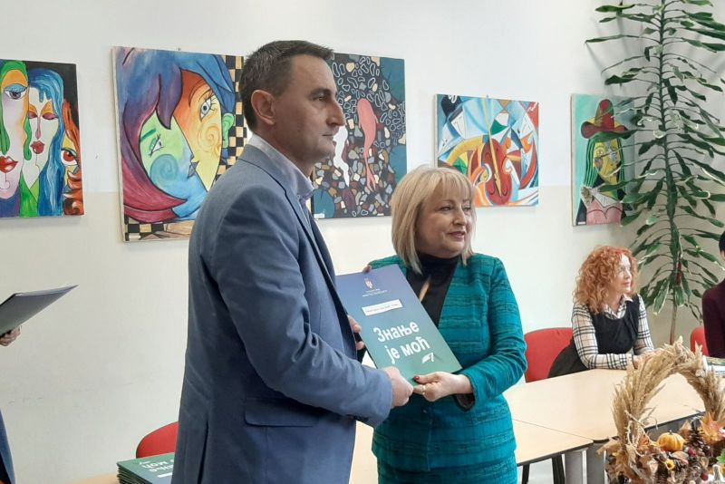 Министарство просвете препознаје значај рада ученичких задруга