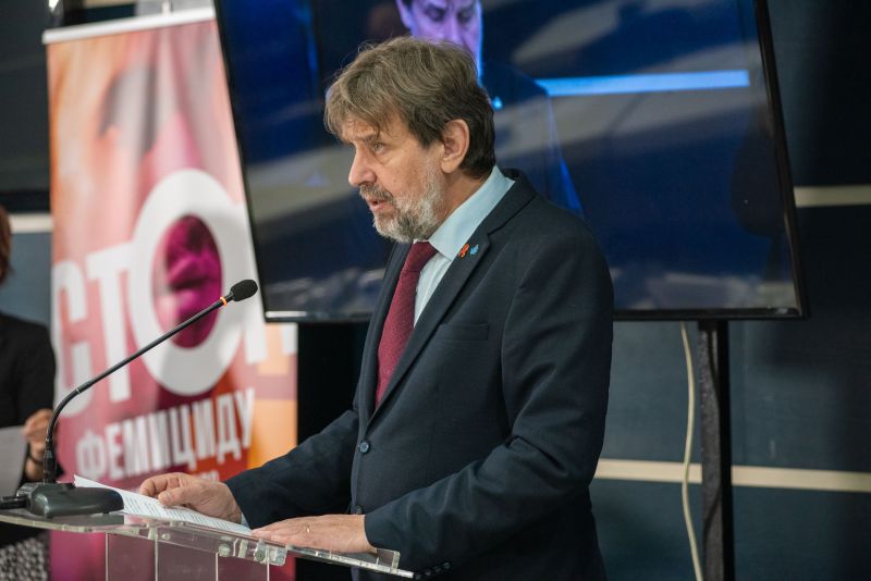 Интензивирати борбу против свих облика насиља над женама