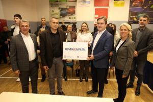 Обележен Међународни дан особа са инвалидитетом у Чачку