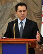 Србија напредовала на листи конкурентности