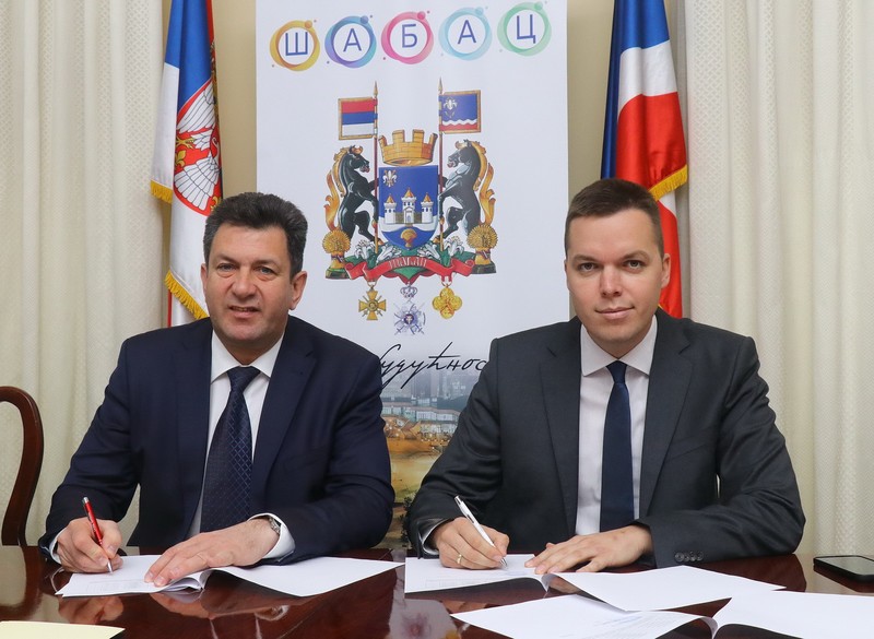 Сарадња државног и локалног нивоа за успешан развој градова и општина