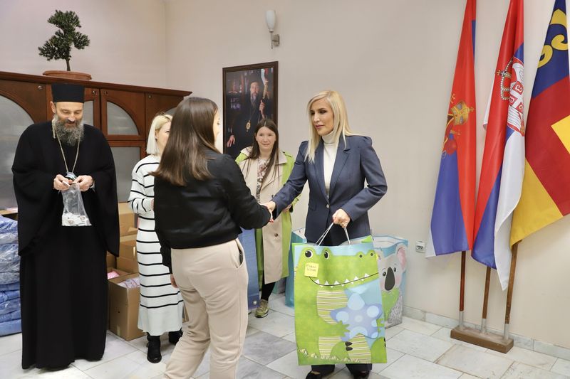 Посвећеност афирмацији верских права и слобода