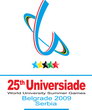 Ђелић овлашћен да у име Владе води пројекат Универзијада 2009