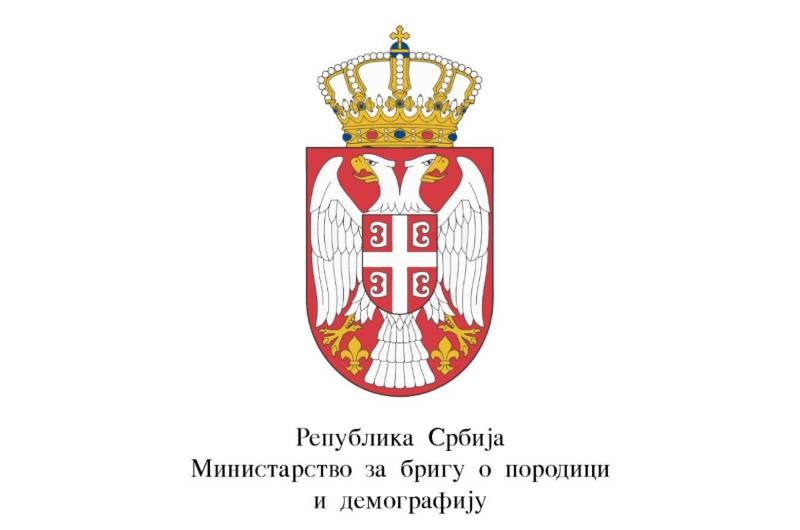 www.srbija.gov.rs