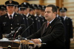 Циљ реформе полицијског школства безбедност свих грађана у Србији