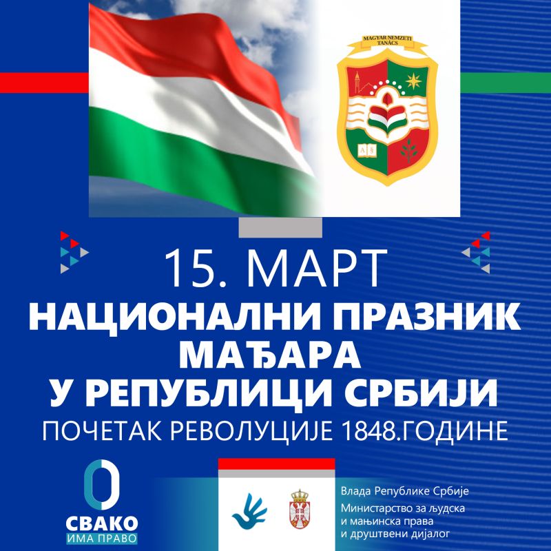 Честитка поводом Националног празника Мађара у Србији