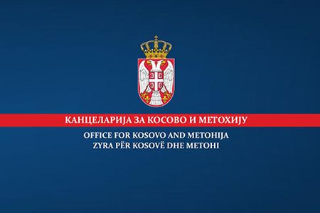 Циљ Приштине стварање немогућих услова живота за Србе у покрајини