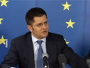 ЕУ спремна да помогне Србији да ове године добије статус кандидата