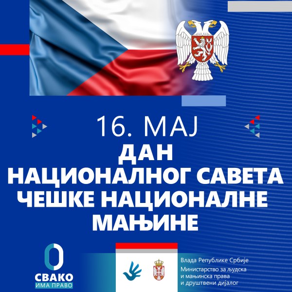 Жигманов честитао Дан Националног савета чешке националне мањине