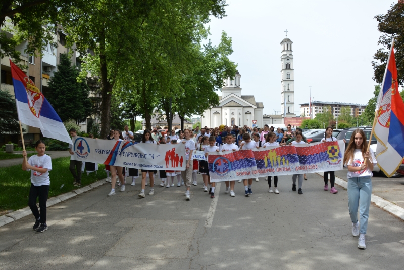 Подстицање рађања што већег броја деце са обе стране Дрине