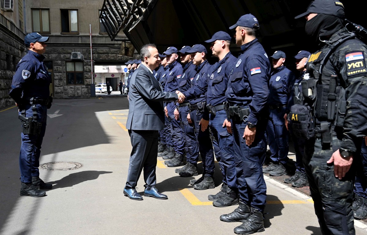 Велики значај Полицијске управе за град Београд