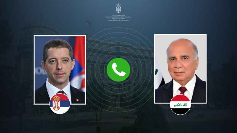 Даље унапређење билатералних односа са Ираком