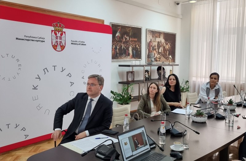 Србија на аукцији у Лондону купила два значајна средњовековна рукописа