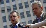 Дачић позвао јавност за подршку борби против криминала