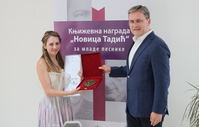 Књижевна награда „Новица Тадић“ припала Тамари Радевић