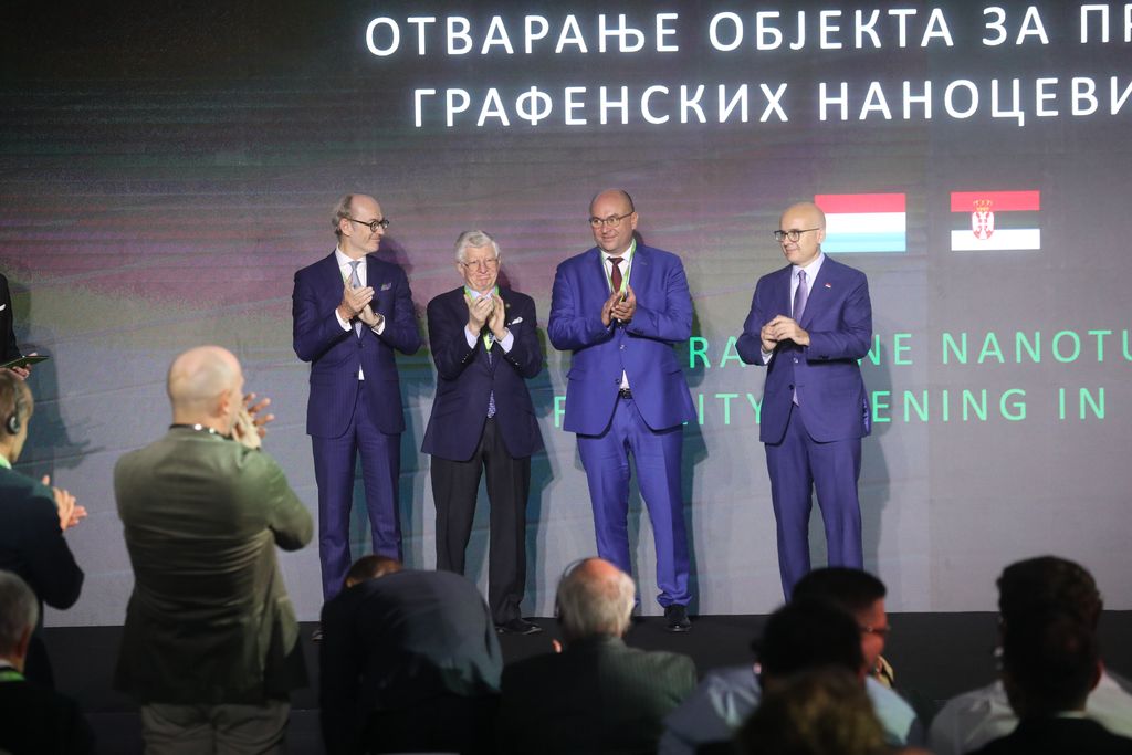 Србија атрактивна дестинација за улагање у технологије будућности