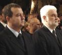 Делегација Владе Србије присуствовала комеморативном скупу у Ужицу
