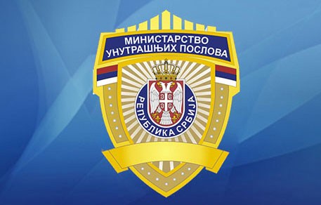 Ухапшене две запослене у Градској управи Новог Сада