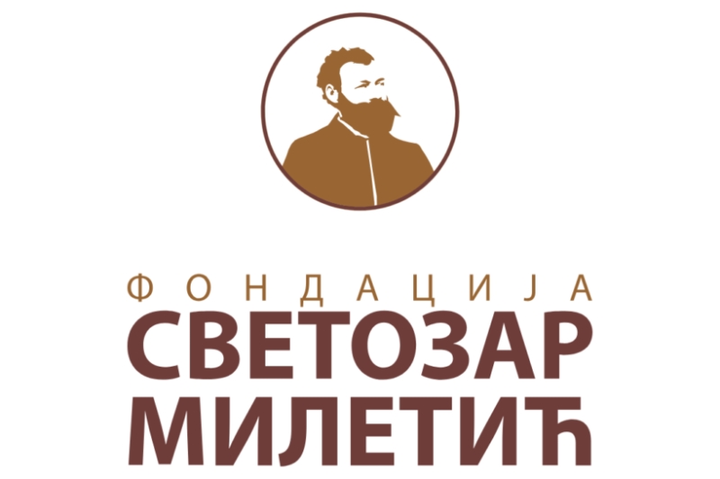 Промовисање културе сећања и традиционалних вредности