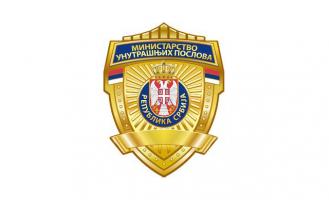 Апсолутни приоритет МУП-а безбедност грађана и заштита јавног реда и мира