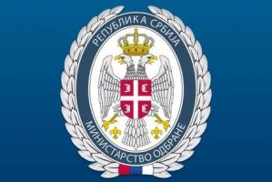 Ургентна помоћ повређенима у Кочанима