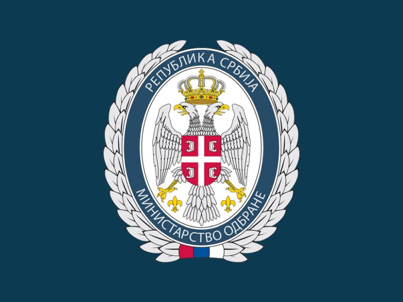Војска Србије је војска свих грађана и извршава задатке у складу са Уставом