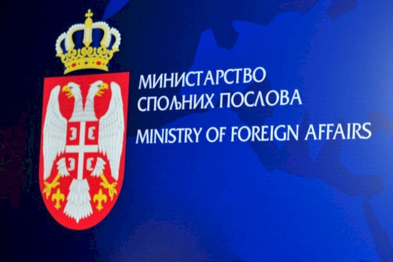 Оштра осуда напада на средњошколце из Новог Сада у Сарајеву