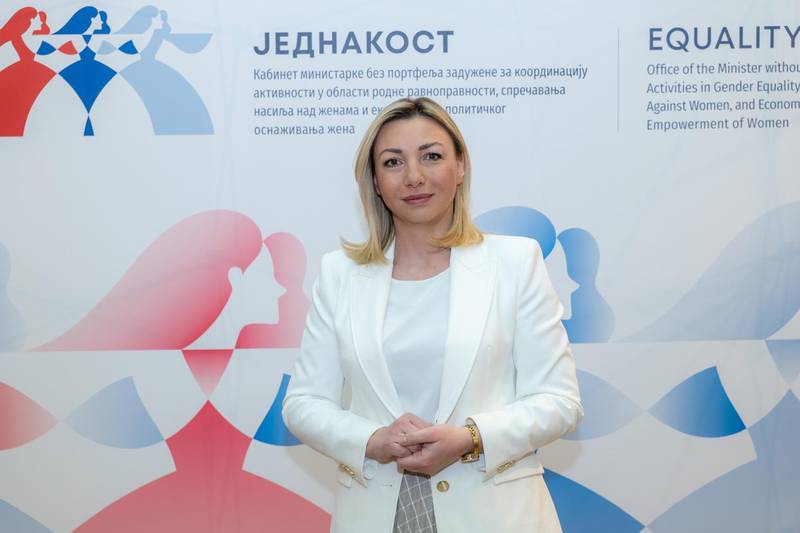 Унапређење квалитета здравствене заштите жена у репродуктивном периоду