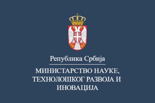 Одлазак Мирослава Трајановића ненадокнадив губитак за академску и научну заједницу