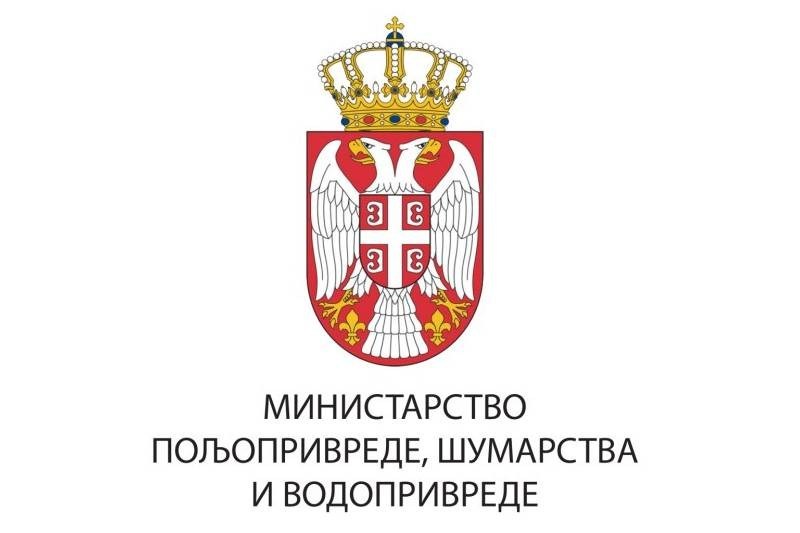 За кориснике НИС Агро картице евро и опти дизел по 179 динара