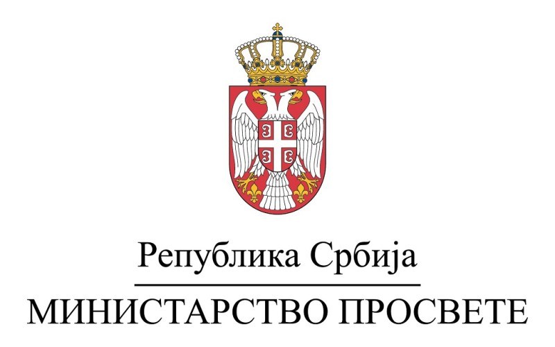 Почело подношење пријава за доделу повеље „Доситеј Обрадовић”