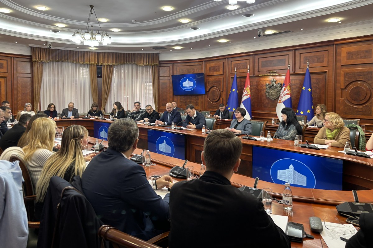 Јачање институција за спречавање прања новца и финансирања тероризма