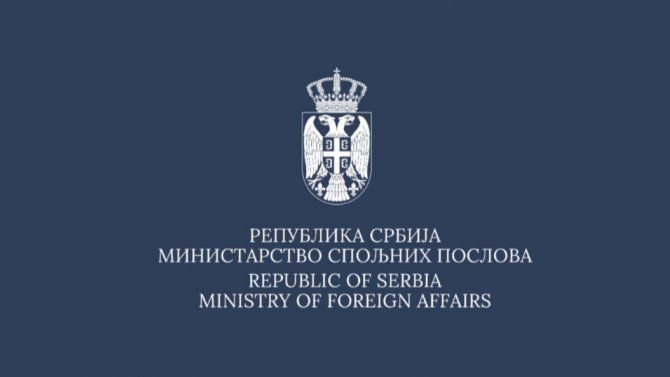 Упитан капацитет тренутне Владе Судана да доноси виталне међународне одлуке