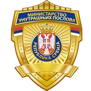 Полиција у Новом Саду запленила 15 килограма кокаина