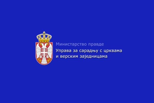 Рогановић упутио честитке поводом највећег хришћанског празника