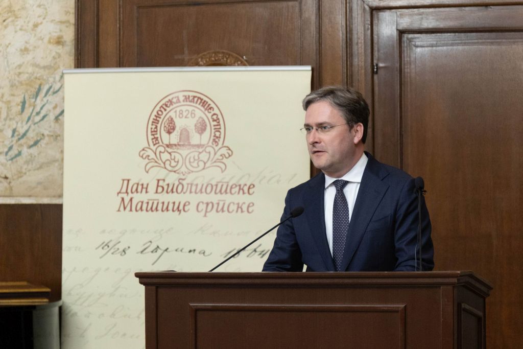 Библиотека Матице српске баштинар српског културног наслеђа