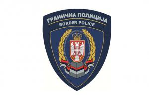 Дуже радно време граничног прелаза Бачки Виногради – Ашотхалом