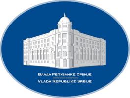 Нови круг наградне игре „Узми рачун и победи 2025“