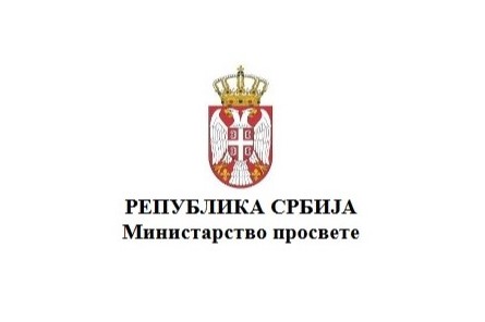 Продужетак школске године за школе које нису реализовале наставни процес у потпуности