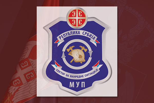 Апел грађанима да се током временских непогода придржавају одговарајућих мера