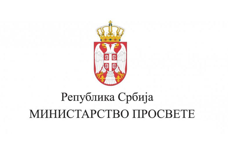 Утврђене смернице за оцењивање ученика у условима измењене организације рада школа