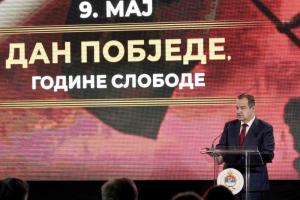 Српски народ поднео огромне жртве у борби против фашизма