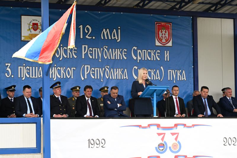 Гашић присуствовао обележавању Дана Војске Републике Српске