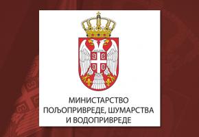Расписан јавни позив за подстицаје за инвестиције у руралну инфраструктуру
