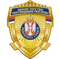 Кривична пријава против једне особе због напада на екипу Телевизије Н1