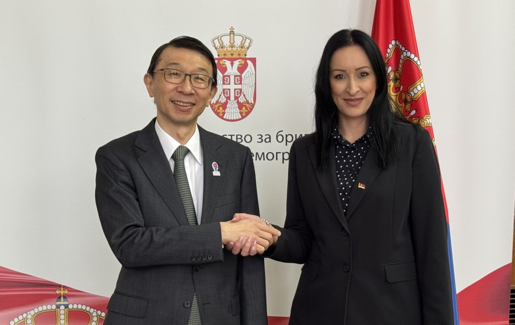 Размена искустава са Јапаном о јачању породице и демографије