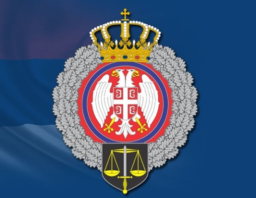 Неистинити наводи да је Д. С. нападнут од стране С. К. у притвору ОЗ Нови Сад