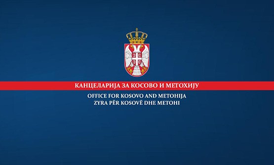 Наставак застрашивања српске омладине од стране „косовске полицијеˮ 