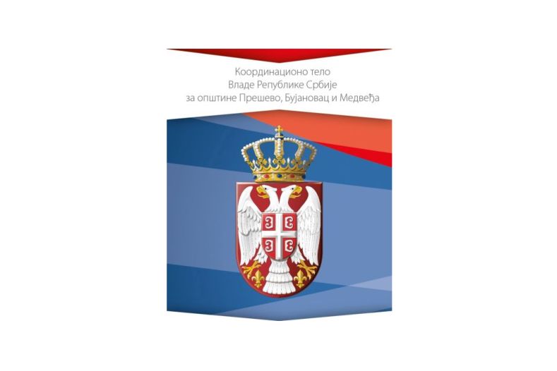 Србија чврсто опредељена за политику пуне интеграције свих заједница
